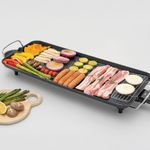 PN POONGNYUN Wide Non-Stick Die-Cast Grill Pan – 2000W Electric 63cm Wide Grill | 5-Level Temperature Control | Dual Cooking Surface, Includes Stainless Tray & Oil Dish